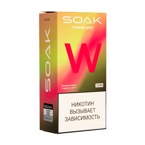 Электронная сигарета Soak W Свежий Арбуз 10000 в Ханты-Мансийске