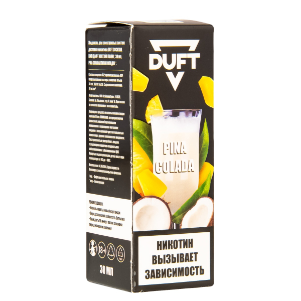 Жидкость Duft Cocktails Line Salt Pina Colada 30 Мл в Ханты-Мансийске