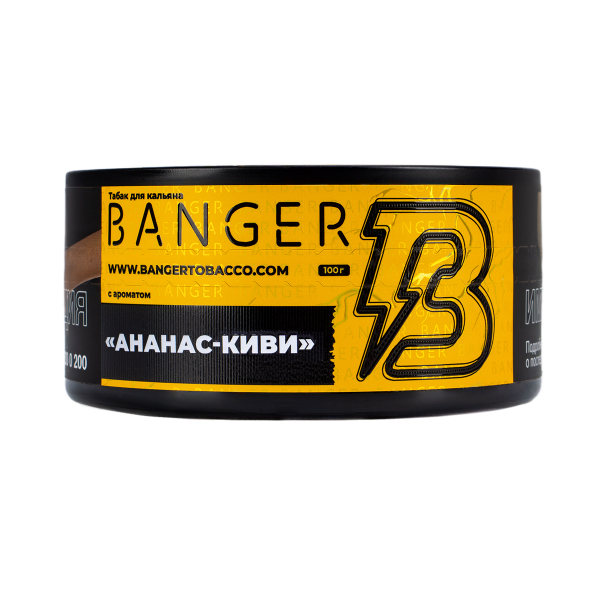 Табак Banger Pineapple Kiwi 100 грамм в Ханты-Мансийске