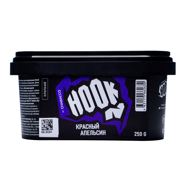 Табак Hook Красный Апельсин 250 грамм в Ханты-Мансийске