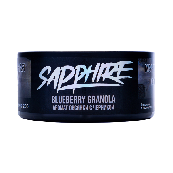 Табак Sapphire Crown Blueberry Granola 100 грамм в Ханты-Мансийске