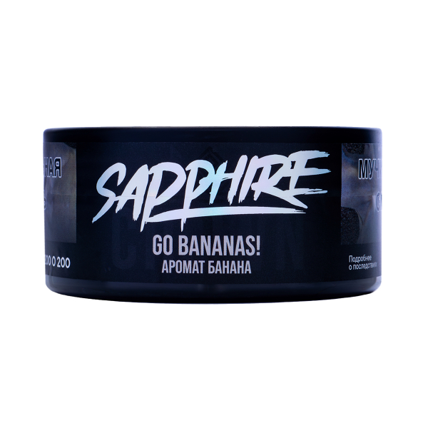 Табак Sapphire Crown Go Bananas! 100 грамм в Ханты-Мансийске