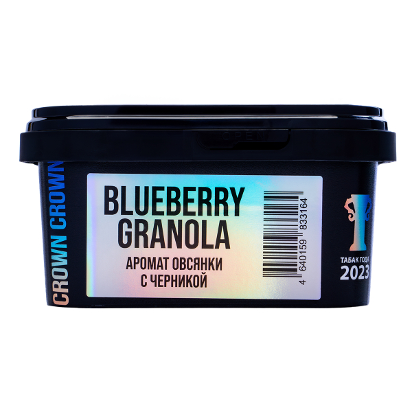 Табак Sapphire Crown Blueberry Granola 200 грамм в Ханты-Мансийске