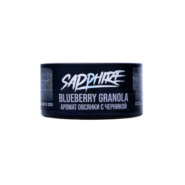 Табак Sapphire Crown Blueberry Granola 25 грамм в Ханты-Мансийске