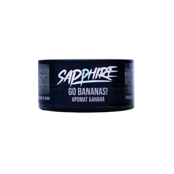 Табак Sapphire Crown Go Bananas! 25 грамм в Ханты-Мансийске