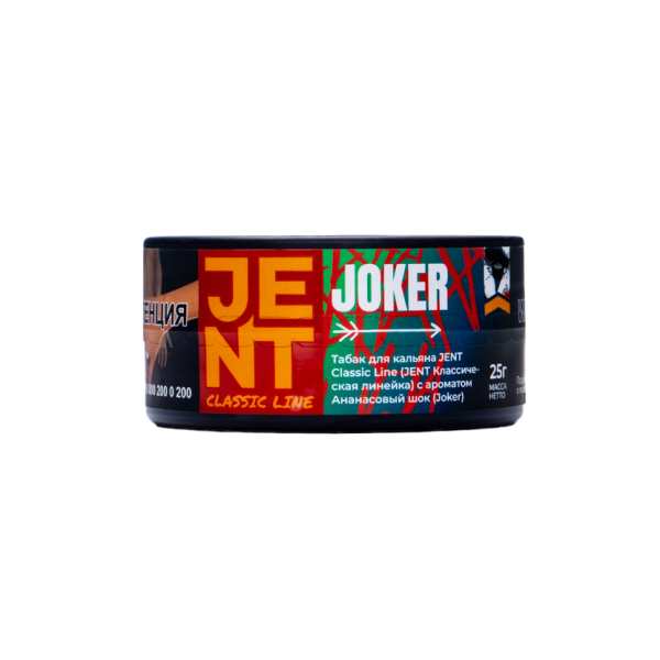 Табак Jent Joker Ананасовый Шок 25 грамм в Ханты-Мансийске