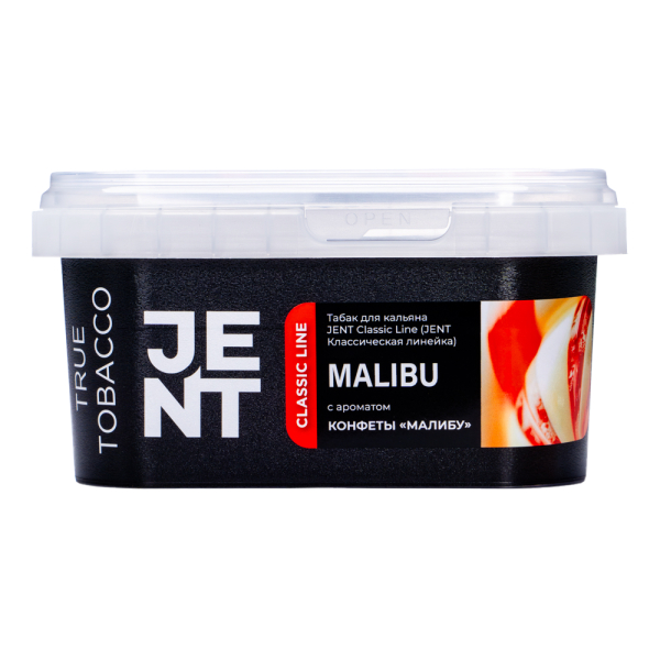 Табак Jent Malibu Конфеты Малибу 200 грамм в Ханты-Мансийске