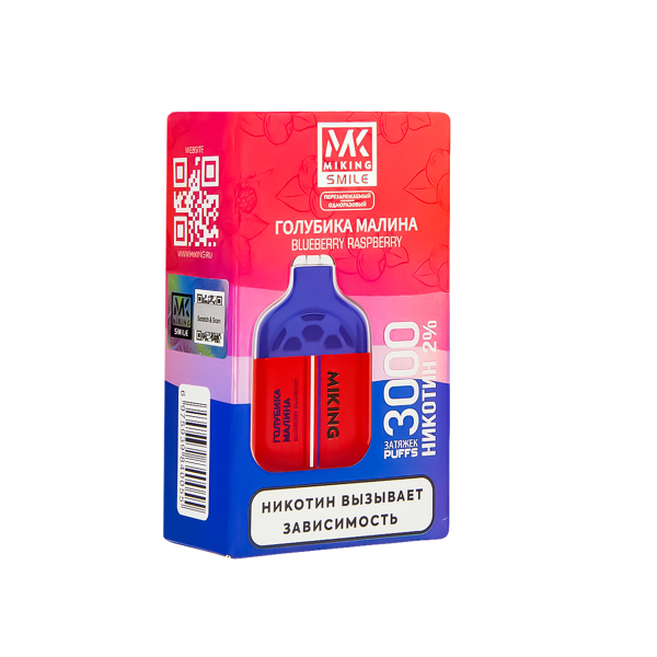 Электронка Miking Blueberry Raspberry 3000 Затяжек в Ханты-Мансийске