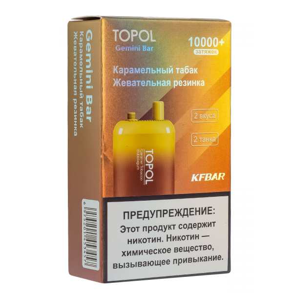 Электронка Topol Gemini Bar Caramel Tobacco | Bubblegum 10000 тяг в Ханты-Мансийске