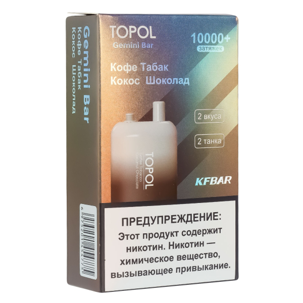 Электронка Topol Gemini Bar Coffee Tobacco | Coconut Chocolate 10000 тяг в Ханты-Мансийске