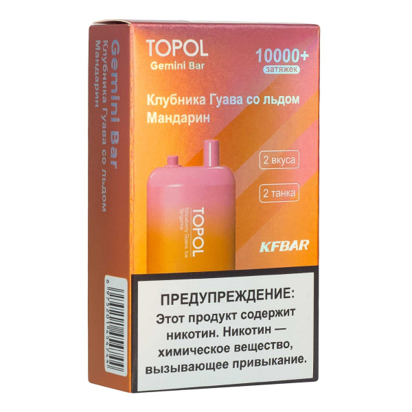 Электронка Topol Gemini Bar Strawberry Guava Ice | Tangerine 10000 тяг в Ханты-Мансийске
