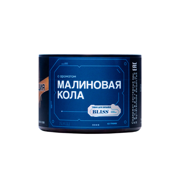 Табак Bliss Малиновая Кола 40 грамм в Ханты-Мансийске