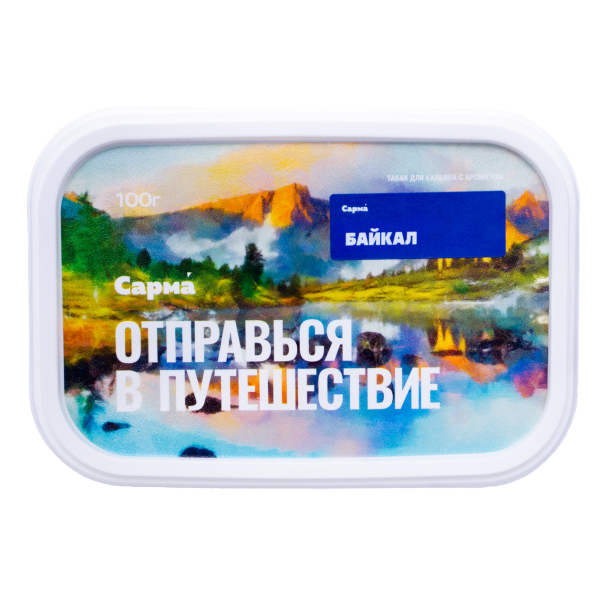 Табак Сарма Байкал 100 грамм в Ханты-Мансийске