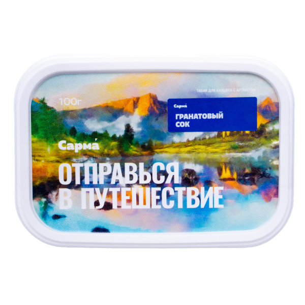 Табак Сарма Гранатовый Сок 100 грамм в Ханты-Мансийске