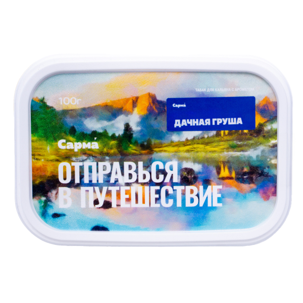 Табак Сарма Дачная Груша 100 грамм в Ханты-Мансийске