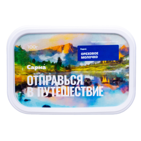 Табак Сарма Ореховое Молочко 100 грамм в Ханты-Мансийске