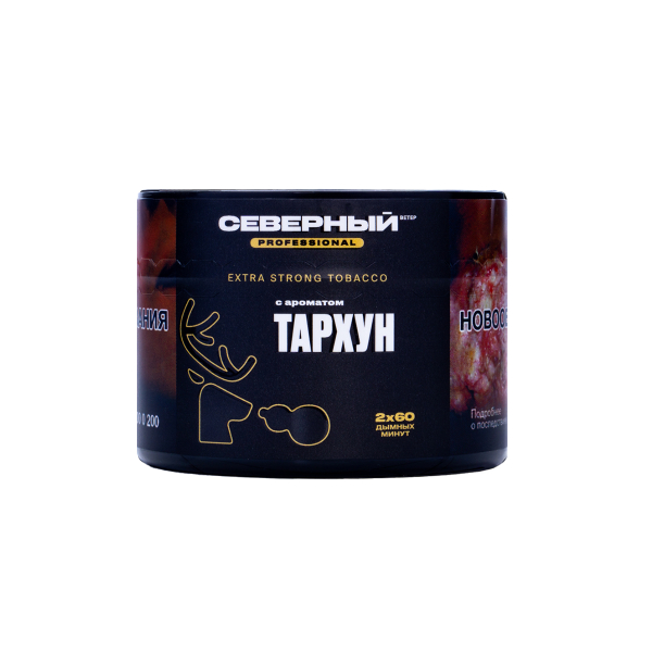 Табак Северный Professional Тархун 40 грамм в Ханты-Мансийске