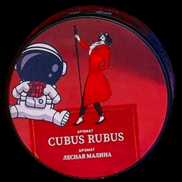 Табак Satyr Cubus Rubus Лесная Малина 25 грамм в Ханты-Мансийске