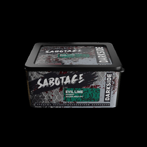 Табак Darkside Sabotage Evil Lime 250 грамм в Ханты-Мансийске