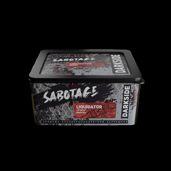 Табак Darkside Sabotage Liquidator 250 грамм в Ханты-Мансийске
