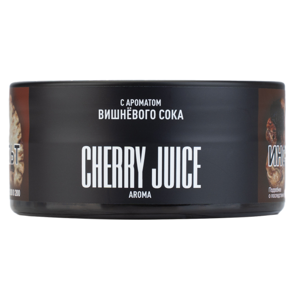 Табак Must have Cherry Juice 125 грамм в Ханты-Мансийске