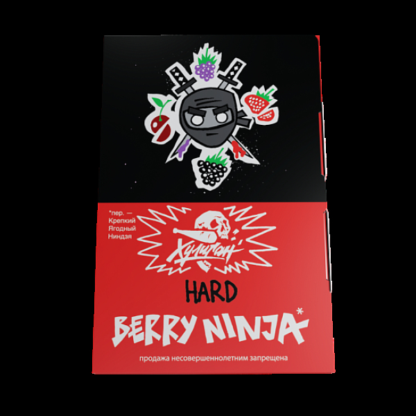 Табак Хулиган Hard Berry Ninja Лесные Ягоды 25 грамм в Ханты-Мансийске