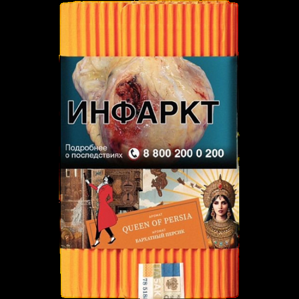 Табак Satyr Queen Of Persia Бархатный Персик 100 грамм в Ханты-Мансийске