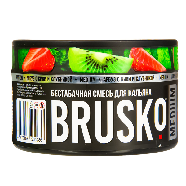 Бестабачная смесь Brusko Medium Арбуз С Киви И Клубникой 250 грамм в Ханты-Мансийске