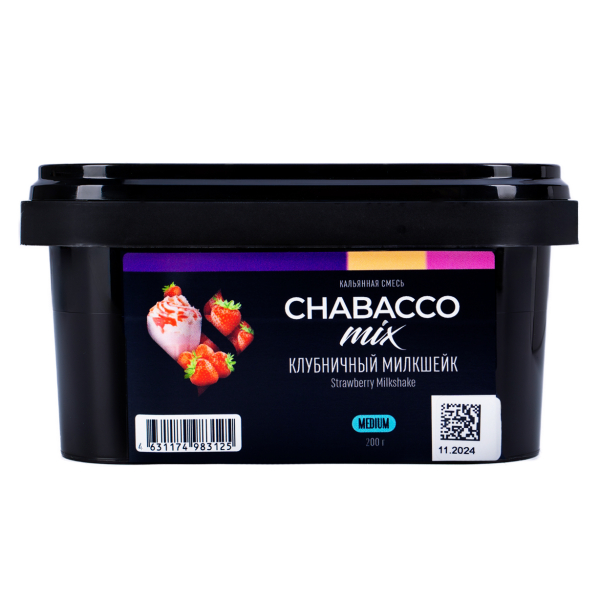 Бестабачная смесь Chabacco Mix Medium Strawberry Milkshake 200 грамм в Ханты-Мансийске
