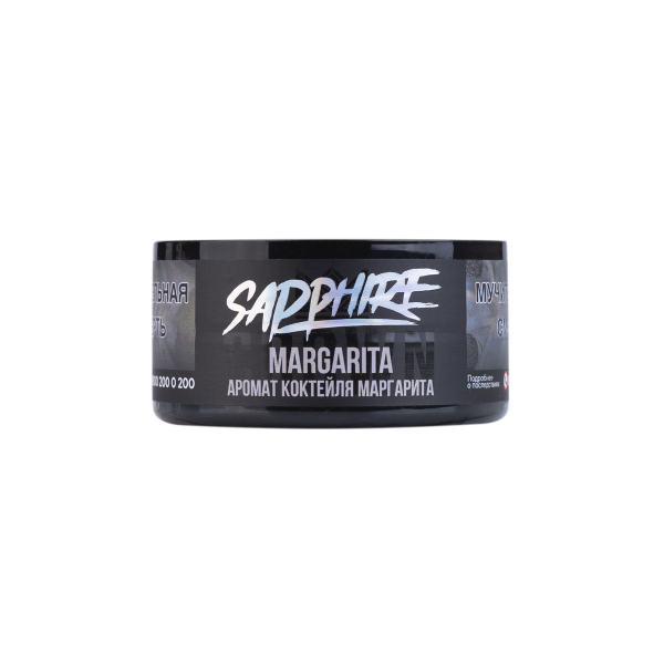 Табак Sapphire Crown Margarita 25 грамм в Ханты-Мансийске