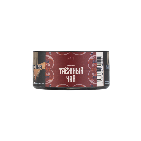 Табак NАШ Hard Таёжный Чай 20 грамм в Ханты-Мансийске