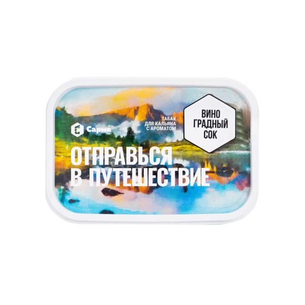 Табак Сарма Виноградный Сок 100 грамм в Ханты-Мансийске