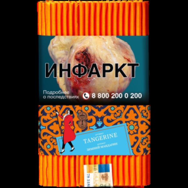 Табак Satyr Tangerine Зимний Мандарин 100 грамм в Ханты-Мансийске