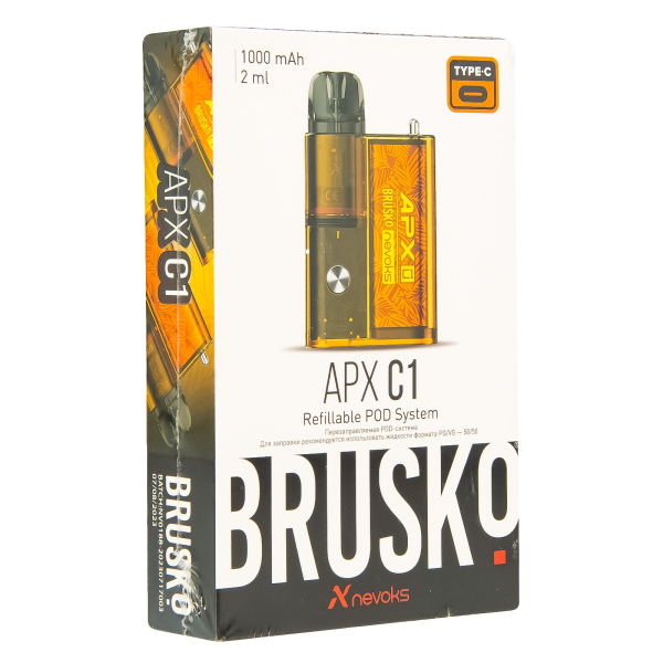 POD-система Brusko Apx C1 Жёлтый Клён в Ханты-Мансийске