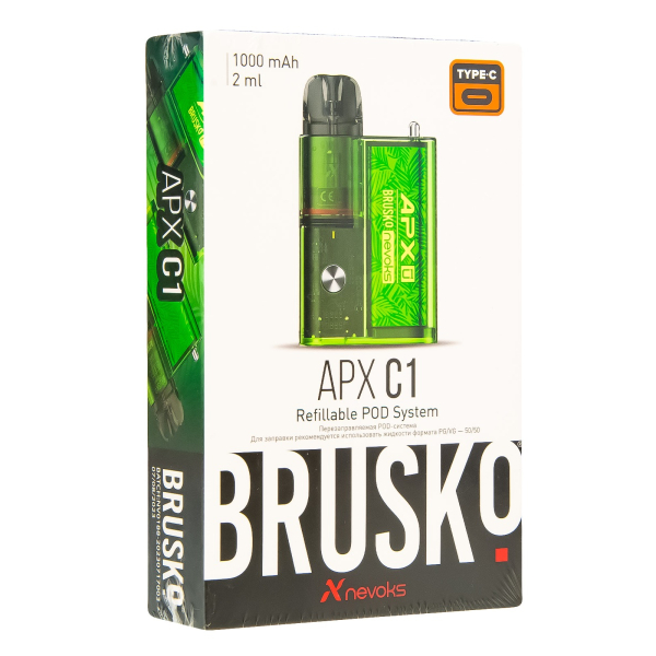 POD-система Brusko Apx C1 Зелёный Папоротник в Ханты-Мансийске
