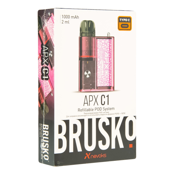POD-система Brusko Apx C1 Коралловый Цветок в Ханты-Мансийске