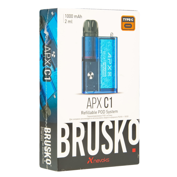 POD-система Brusko Apx C1 Лазурная Волна в Ханты-Мансийске