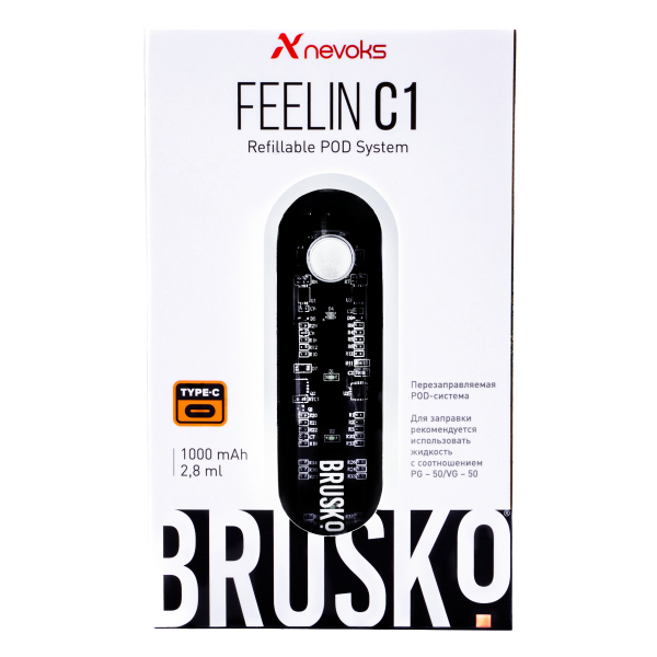 POD-система Brusko Feelin C1 Белый в Ханты-Мансийске
