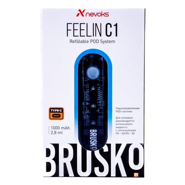 POD-система Brusko Feelin C1 Голубой в Ханты-Мансийске