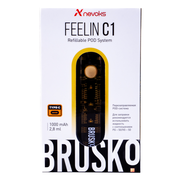 POD-система Brusko Feelin C1 Желтый в Ханты-Мансийске