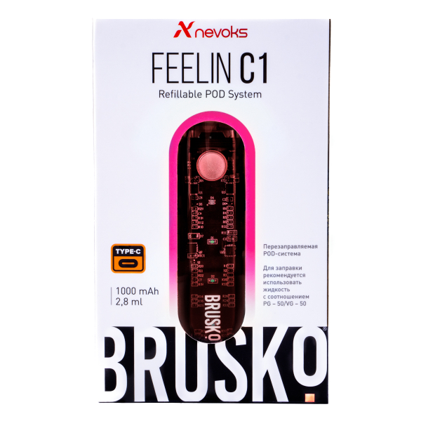 POD-система Brusko Feelin C1 Розовый в Ханты-Мансийске