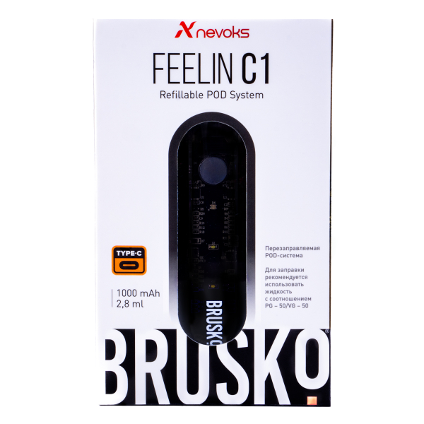 POD-система Brusko Feelin C1 Черный в Ханты-Мансийске
