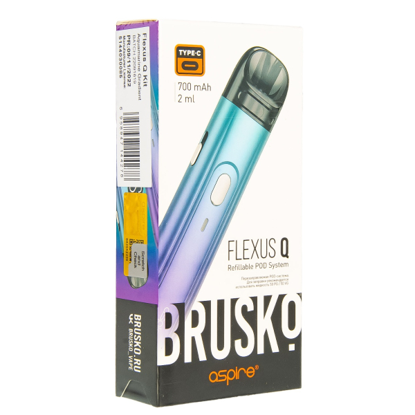 POD-система Brusko Flexus Q Бирюзовый Градиент в Ханты-Мансийске