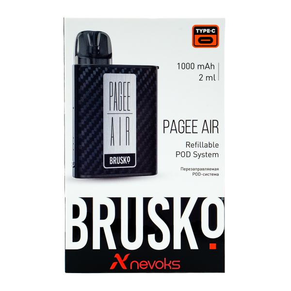 POD-система Brusko Pagee Air Carbon Fiber Карбон в Ханты-Мансийске