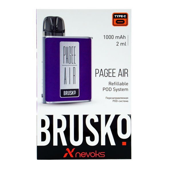 POD-система Brusko Pagee Air Dark Purple Фиолетовый в Ханты-Мансийске