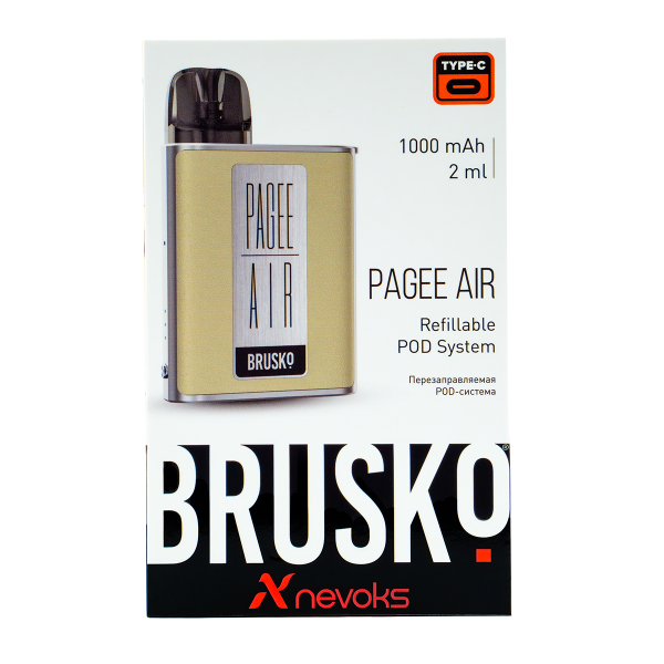 POD-система Brusko Pagee Air Imperial Gold Бежевый в Ханты-Мансийске
