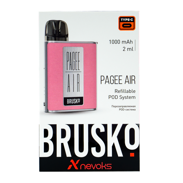 POD-система Brusko Pagee Air Rose Pink Розовывй в Ханты-Мансийске