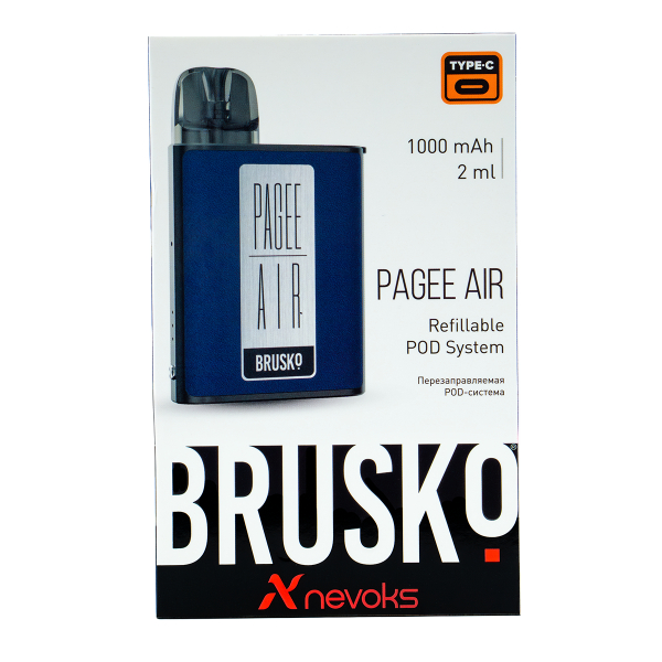 POD-система Brusko Pagee Air Royal Blue Синий в Ханты-Мансийске
