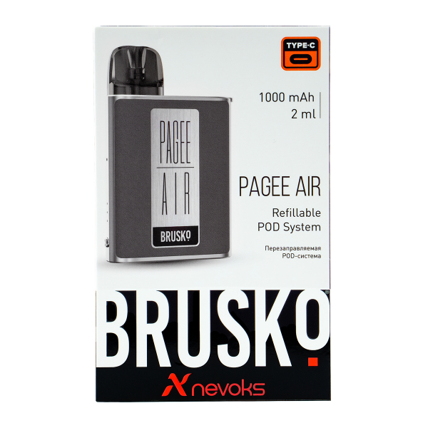 POD-система Brusko Pagee Air Space Grey Серый в Ханты-Мансийске
