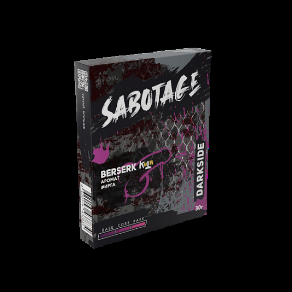 Табак Darkside Sabotage Berserk 30 грамм в Ханты-Мансийске